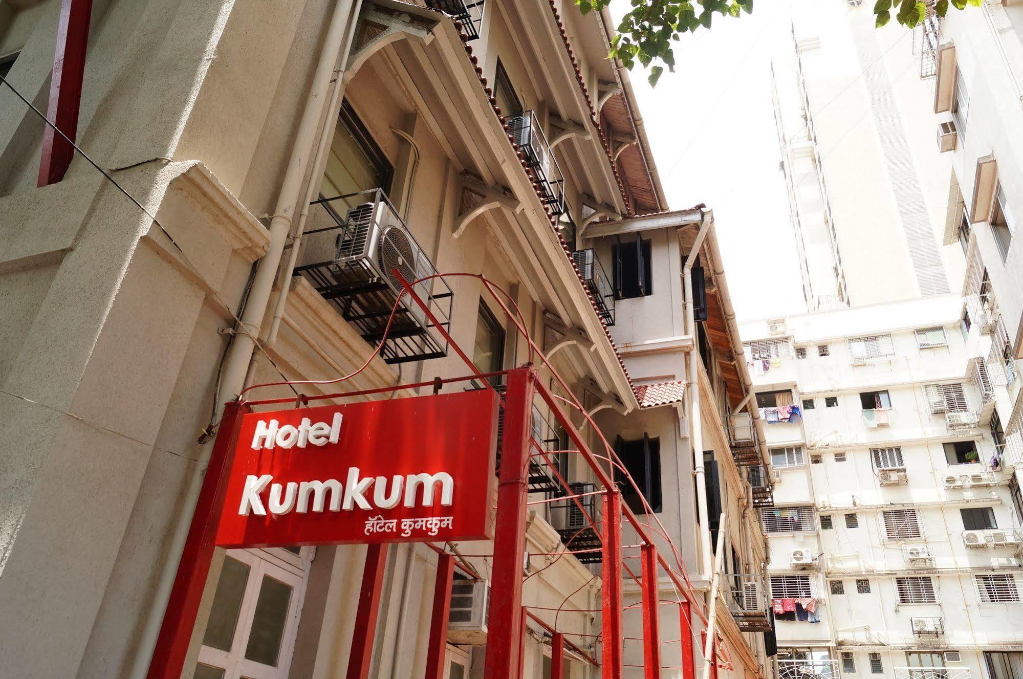 Kumkum